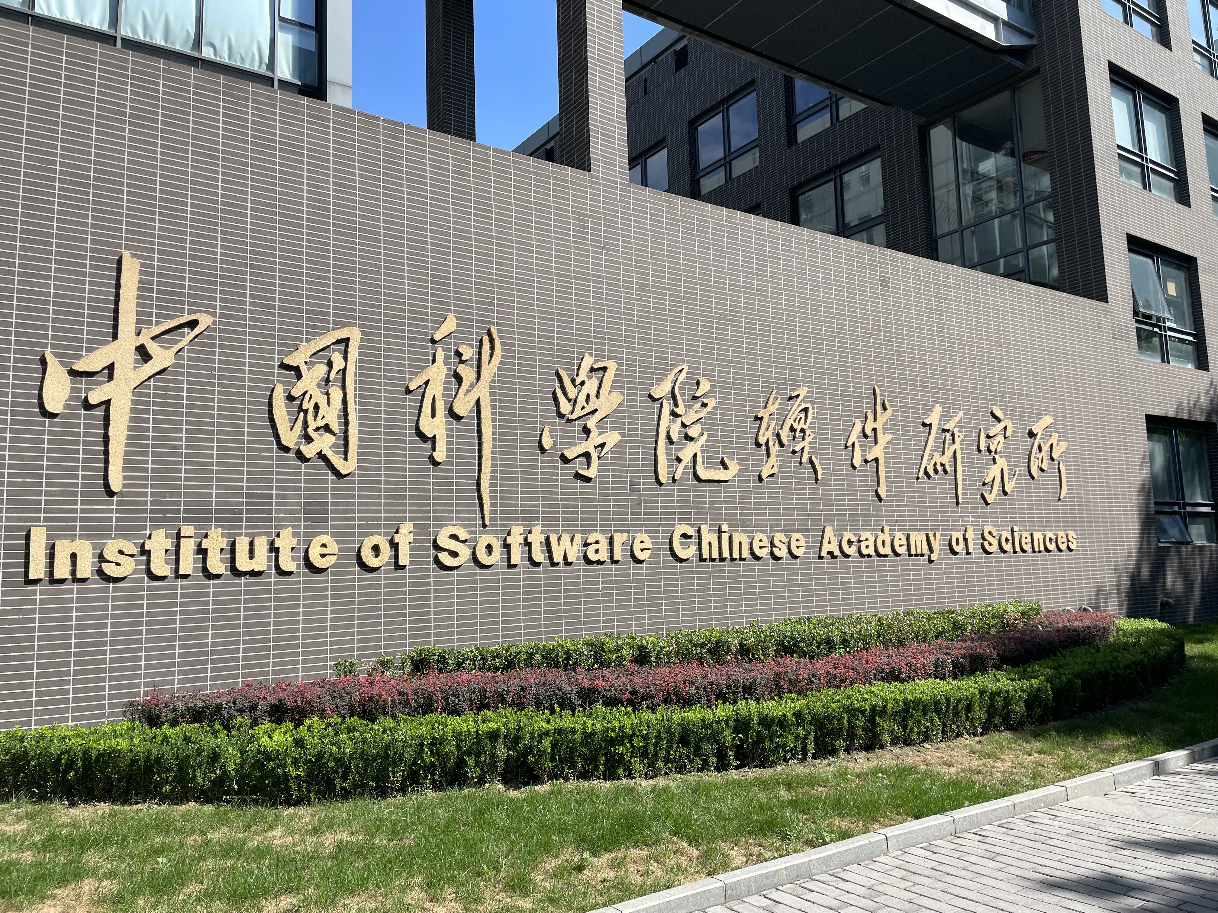 cover of previous post