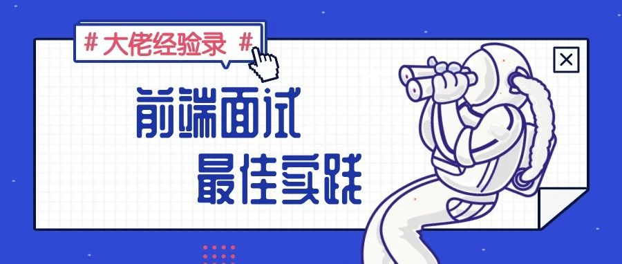 cover of previous post